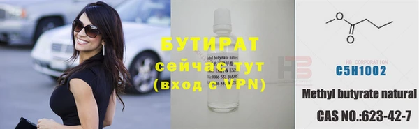 ешки Вязники